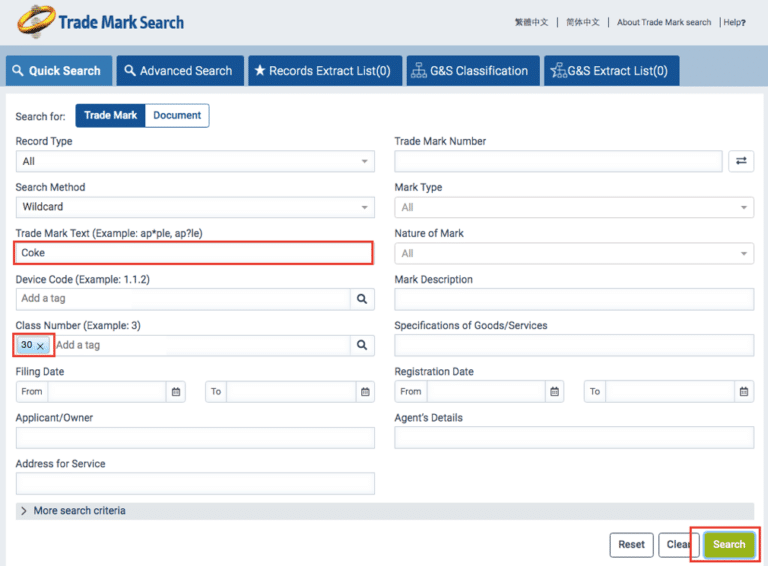 Federal trademark searching | USPTO