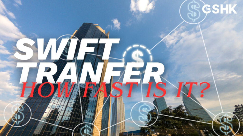 Cover image for an article about SWIFT Transfer speed, featuring a dramatic low-angle view of modern skyscrapers with networked dollar sign icons overlaid.
