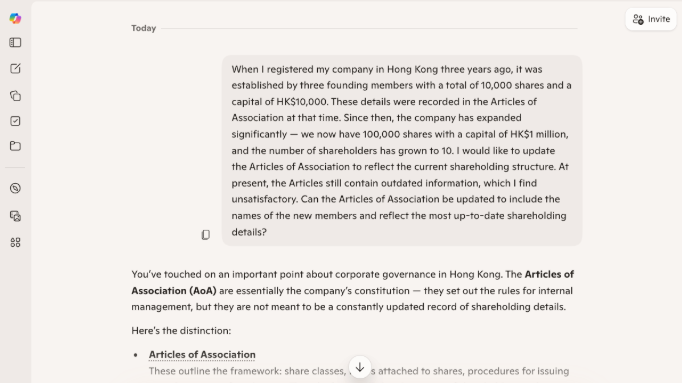 AI Tool answered questions related to Articles of Association Incorrectly (9 Aug 2026)